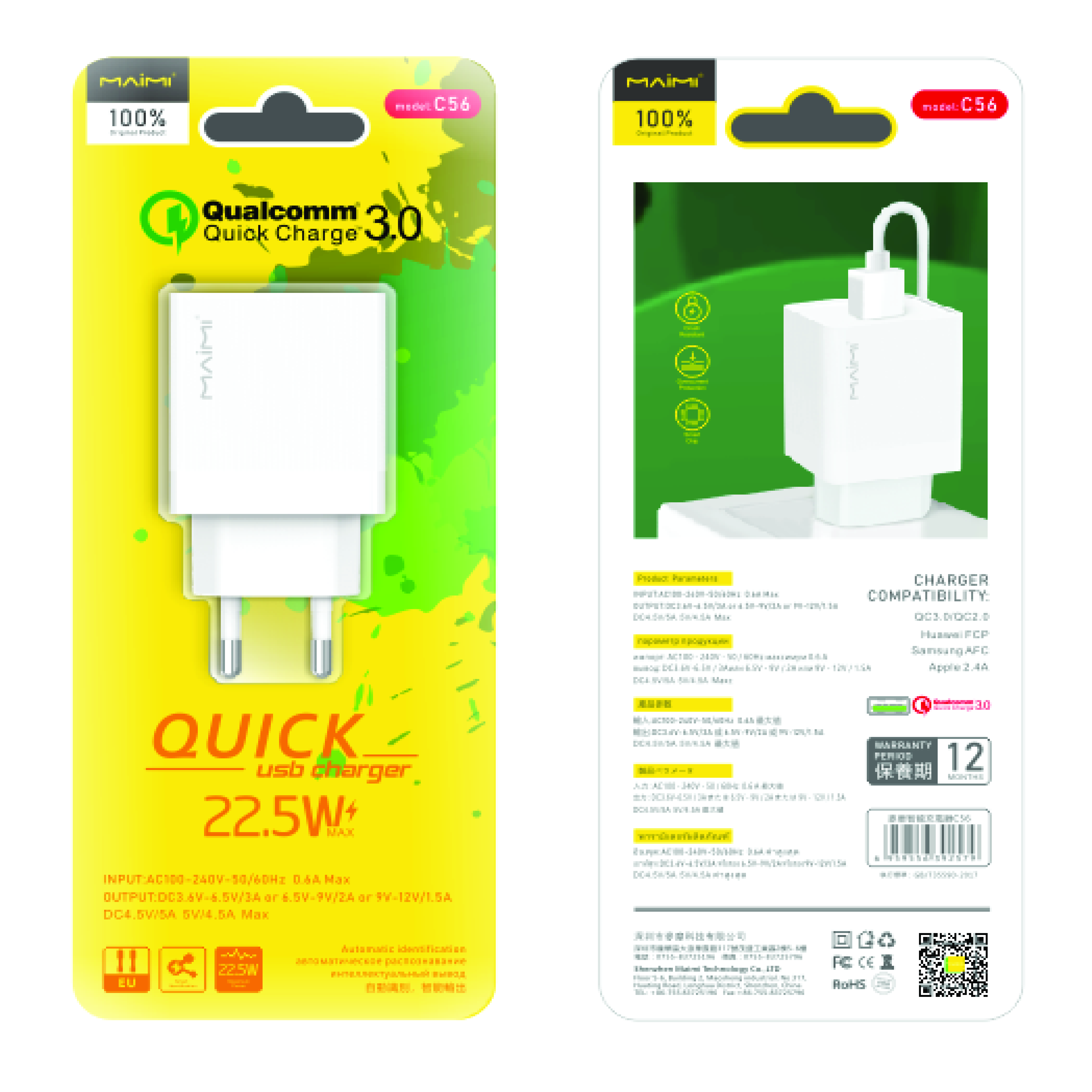 SMART CHARGER ADAPTOR MAIMI C56-QC3.0-SINGLE USB-WHITE ORIGINAL